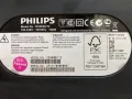 Philips DS9000/12 Докинг система, снимка 5