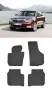 Гумени стелки Frogum съвместими с Skoda Superb II - 2008-2015, снимка 5