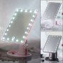 LED огледало за грим LARGE LED MIRROR, снимка 3