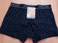 Мъжки памучни боксерки размер M, снимка 4