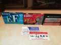 sony/emtec audio tape 3бр 1307211239, снимка 4