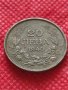 Монета 20 лева 1940г. Борис трети Цар на Българите за колекция - 27476, снимка 2