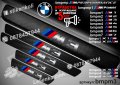 ПРАГОВЕ карбон BMW M фолио стикери надписи, снимка 5