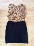 Сет от пола и леопардово боди !, снимка 1