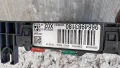 Контролен Модул (Бушонно Табло BSI / BSM ) за Citroen C3 - 9664983180, снимка 2