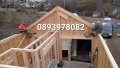 Дървени Навеси Тераси Изграждане на Нови Покриви, снимка 3