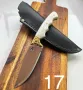 Ножове Ръчна Изработка, снимка 9