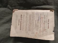 Продавам книга " България по турско владичество " Иван Кепов 1931 , снимка 8