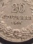 Монета 20 стотинки 1906г. Княжество България за КОЛЕКЦИОНЕРИ 32884, снимка 5