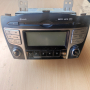 Hyundai радио, снимка 1 - Радиокасетофони, транзистори - 44884474
