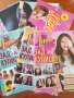 Списания Soy Luna + подарък плакати 