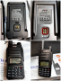 Радиостанция TYT TH-UV98 walkie talkie  radiostation радио уоки токи, снимка 4