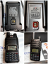 Радиостанция TYT TH-UV98 walkie talkie  radiostation радио уоки токи, снимка 5