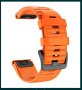 Силиконова Каишка за Garmin Fenix 5 | 6X | 6 | 7X Pro Solar, снимка 2