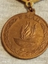 МЕДАЛ 50г. От КРАЯ на ВТОРАТА СВЕТОВНА ВОЙНА 17165, снимка 4