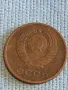 Стара монета 2 копейки 1962г. СССР рядка за КОЛЕКЦИЯ ДЕКОРАЦИЯ 38302, снимка 7