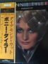 BONNIE TYLER-DIAMOND CUT,LP,made in Japan 