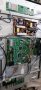 Power Board EAX31845201/13 rev 1.2 for LG 37LF65, DISPALY LC370WU1-SL01, снимка 4