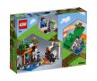LEGO® Minecraft™ 21166 - Изоставената мина, снимка 2