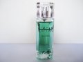 Отливки,отливка 5 или 10 мл, от мъжки оригинален парфюм  Rasasi Fattan EDP