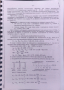Електроснабдяване. Ръководство за курсово проектиране и семинарни упражнения. Стефанов С. П., снимка 4