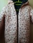 Двулицево зимно яке, снимка 3