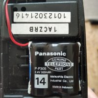 безжичен стационарен телефон Panasonic, снимка 9 - Стационарни телефони и факсове - 23619567