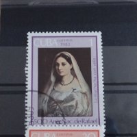 Пощенски марки чиста комплектна серия ИЗКУСТВО поща Куба за колекционери 22494, снимка 2 - Филателия - 36698585