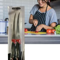 🔪 Комплект от 2 броя домакински ножове, снимка 1 - Прибори за хранене, готвене и сервиране - 43092483