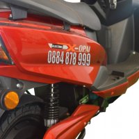 Електрически скутер 3000 вата, снимка 10 - Мотоциклети и мототехника - 22170624