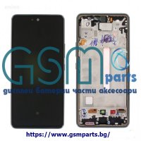 Оригинален Дисплей + Рамка ЗА SAMSUNG GALAXY A53 5G Service Pack, снимка 1 - Резервни части за телефони - 37862113