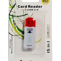 Четец за карти 15 in 1 - нов Card reader, снимка 1 - Друга електроника - 35543457