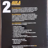 АULA A1, A2, B1, снимка 8 - Чуждоезиково обучение, речници - 43120180