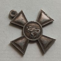Руски Георгиевски кръст 3 степен, снимка 5 - Антикварни и старинни предмети - 33340219