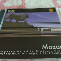 MOZART, снимка 1 - CD дискове - 44098811