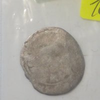 Османска монета - 7292, снимка 4 - Нумизматика и бонистика - 27370979