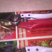 градинарски ножици два цвята, снимка 7 - Градински инструменти - 28085319