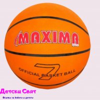 Топка баскетболна MAXIMA, Размер 7, снимка 1 - Детски топки - 38373229