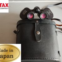 ПРОМО Японски Бинокъл Asahi Pentax 12x50, снимка 1 - Екипировка - 43926403