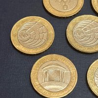 Лот от 13 бр монети по 2 паунда - Великобритания, снимка 4 - Нумизматика и бонистика - 44028626
