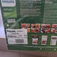 Продава еър фрайър Philips, снимка 3 - Прибори за хранене, готвене и сервиране - 43787207