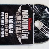 Два броя CD дискове от списание "Metal Hammer", снимка 9 - Колекции - 38719910