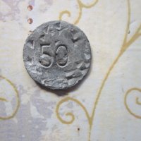 Оловен жетон монета печат, снимка 4 - Колекции - 26708670