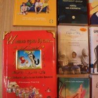 Различни съвременни книги за продан, снимка 4 - Художествена литература - 40876146