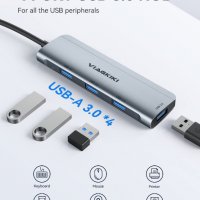 Нов алуминиев свръхскоростен USB сплитер за трансфер на данни Хъб лаптоп, снимка 5 - Други - 37740999