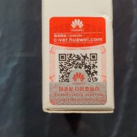 Huawei кабел преходник USB Type C - 3.5мм, снимка 3 - USB кабели - 43544125