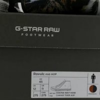 G-STAR RAW Rovulc, номер:45, нови, оригинални мъжки спортни обувки, снимка 8 - Кецове - 26817723