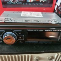 Радио за кола mp3 player USD SD FM RADIO 4x50W cd sony касетофон, снимка 7 - Аксесоари и консумативи - 28407184