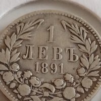 Сребърна монета 1 лев 1891г. Княжество България Княз Фердинанд първи 42085, снимка 7 - Нумизматика и бонистика - 43799609