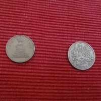 Монети. , снимка 3 - Нумизматика и бонистика - 26732626